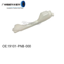 19101-PNB-000���ñ���02-06��CRVˮ���ˮ������ˮ����ȴҺˮ��