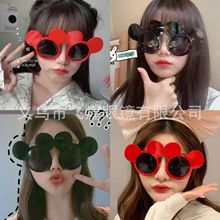 厂家直销可爱无翻盖米奇眼镜 造型生日派对舞会卡通人物搞怪眼镜