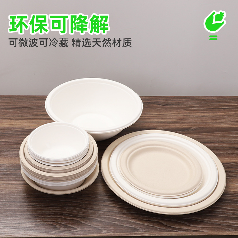 Plato de comedor desechable plato de comedor postre yogur esponjoso batido de patatas heladas de grado alimenticio espesado plato de papel de espuma comercial