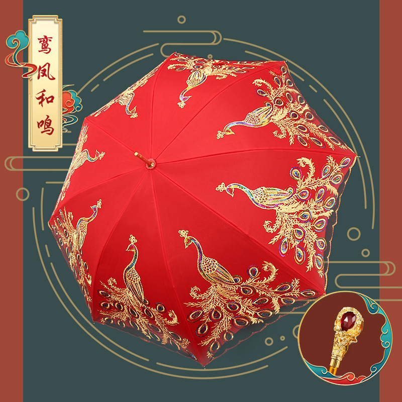 赤い傘の結婚祝いの結婚祝いの傘のレースの刺繍の中国式の結婚式の長い柄の傘の復古の結婚傘の花嫁の傘|undefined