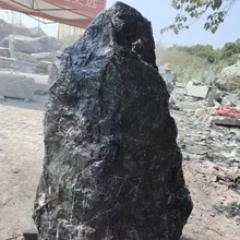 ��Ȼ��ɽʯԭʯ�쾰ʯ����ͥԺ�b��^ʯ��ʽ��ɽˮ��ɫʯ�^E18