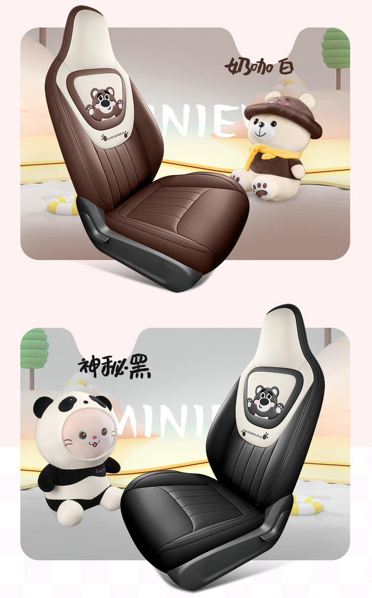 Suitable for 2024 third-generation Wuling Hongguang MINI Macaron car seat cover cartoon cute full surround