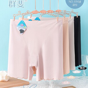 ��һ�ڃr��Ⱥ�016#�¿��������w �z�����z���ϴ��Ůʿ��ȫѝ