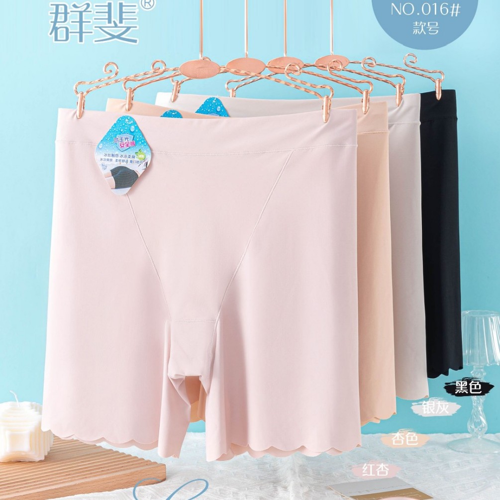 【一口价】群斐016#新款束身美体 丝滑冰丝面料大版女士安全裤