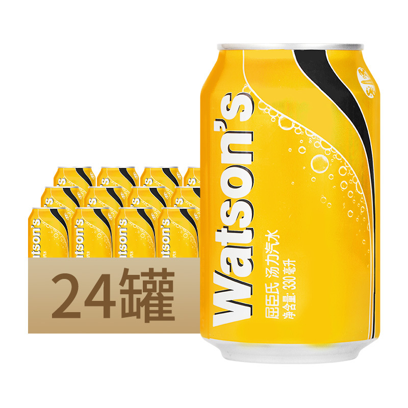 Tonic water 330ml*24 cans whole box