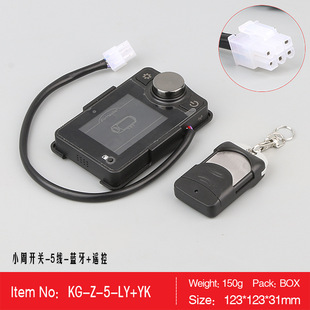 ������Һ���b����������LCD�{���Z���_�P��·�· �v܇�ӟ������