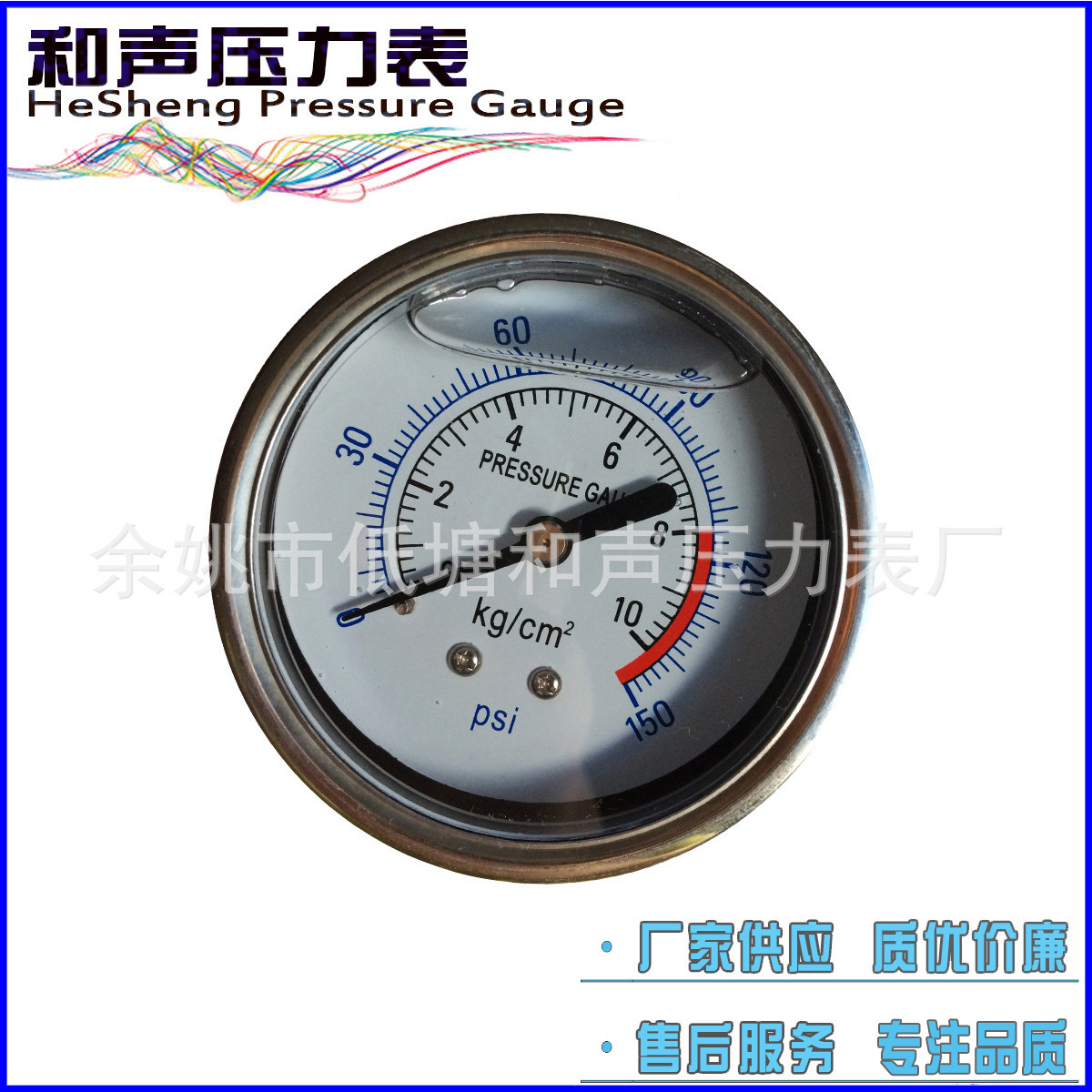 ���ҹ�Ӧ����ѹ����YN60Z����������16MPAȫ��ѹ���������