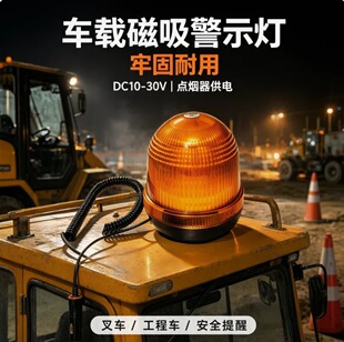 ���Sֱ�N������LED���W��܇�dʩ����������ͨ��ʾ��10-30V��늉�