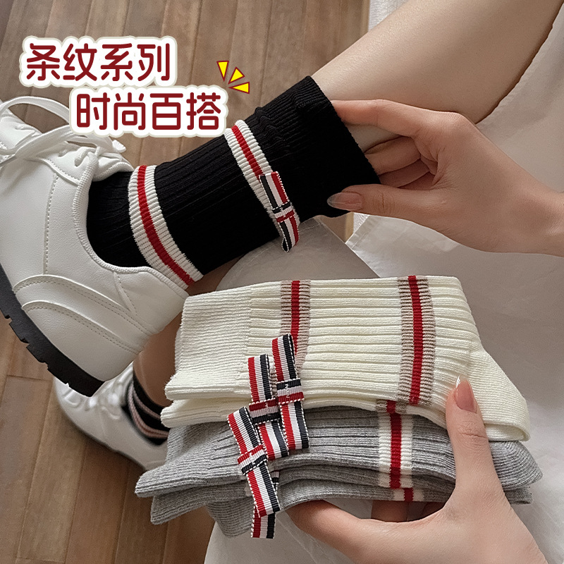 Calcetines de primavera y otoño, calcetines de mujer de doble aguja a rayas, moda, arco, calcetines, calcetines de mujer al por mayor
