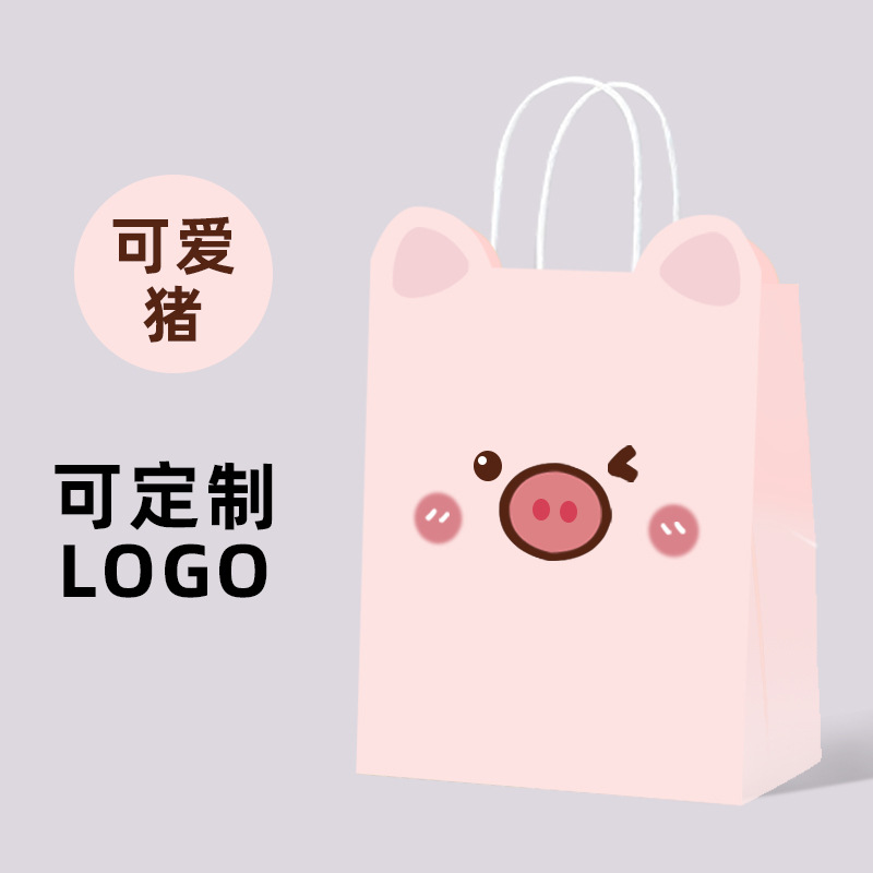 핑크 돼지; 세로 버전 소형 15*8*21