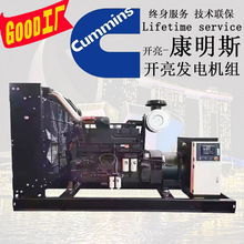 ��ɽ�Ѕ^�l늙C ����˹С��l늙C-���� ���a�S�� ��ɽ��늙C�S