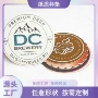 酒店酒吧纸质源头杯垫
