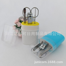 �S��ֱ�����Ϻ��޼����bָ�׵�4�����������b���AͲָ���Q��y��