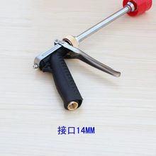 电动喷雾器 高压喷枪汽油打药机果树喷雾枪可调节板式喷枪农用