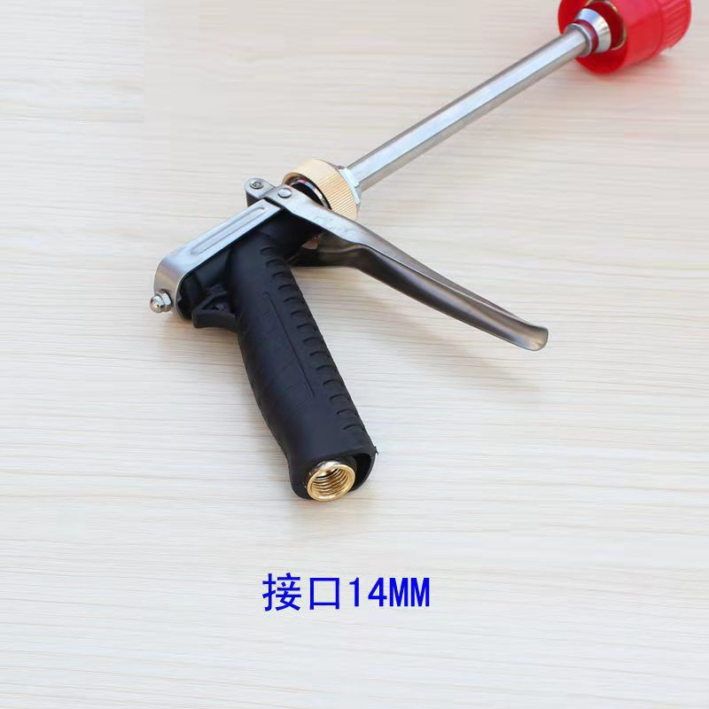电动喷雾器 高压喷枪汽油打药机果树喷雾枪可调节板式喷枪农用