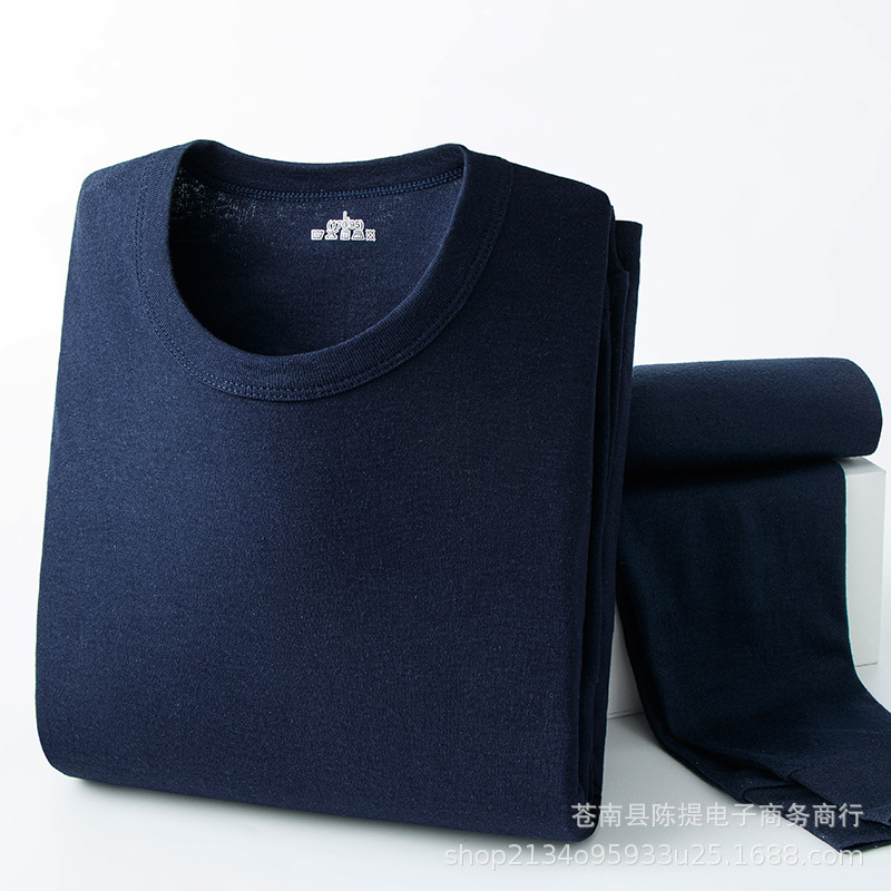 라운드 넥 네이비 블루 순면 가을 코트와 긴 바지 정장