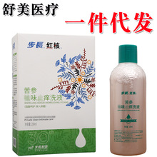 ���L�t�˿���ϴҺ200ml Ƥ�w���ÿ���ϴҺ һ�����l ��؛