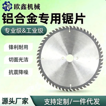 �b�޼����I�Ƭ ľ���X�Ͻ��и�Ƭ ����䏈A䏽�ĥ�Cͨ���Ƭ