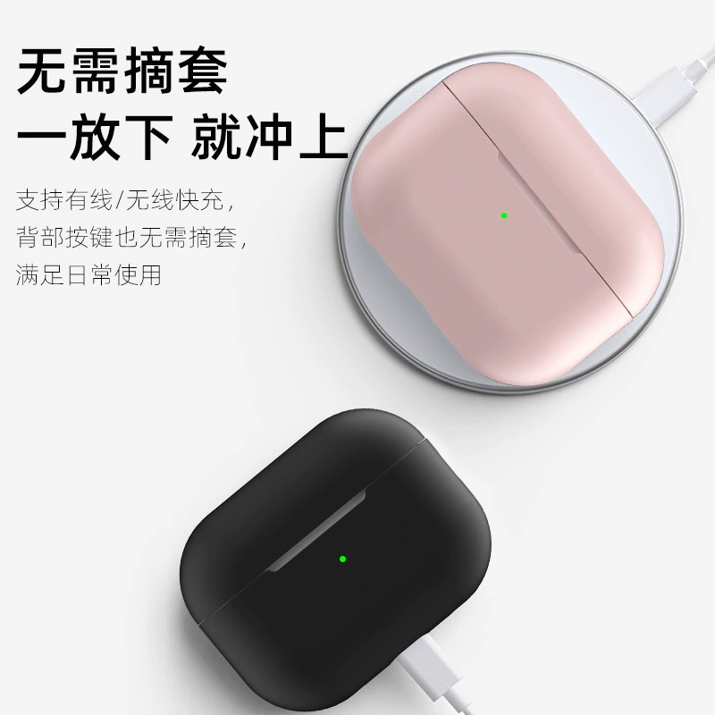Apple, совместимые наушники, силиконовый беспроводной защитный чехол, bluetooth