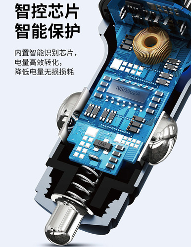 C14车载蓝牙mp3车载蓝牙免提Type-cPD+QC3.0快充功能汽车FM发射器