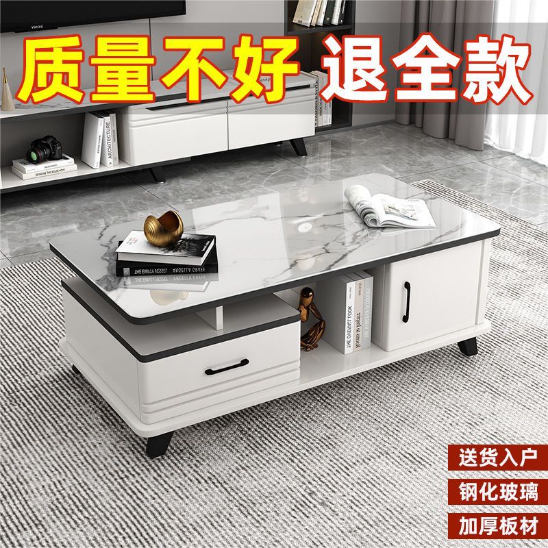 Special Offer Coffee Table Living Room Home Light Luxury Simple Modern Small Apartment Tea Table Tempered Glass Coffee Table Tv Cabinet Combination