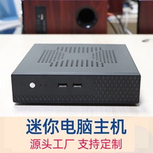 �_12��i5i7�������C΢��minipc���X�K�ˇ��a����������X���C