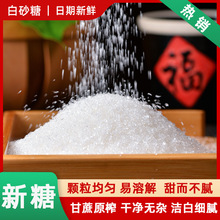 ���ð��Ǫ���С���b���һ����ɰ�ǝ{�Ǻ��J���������˾�決����