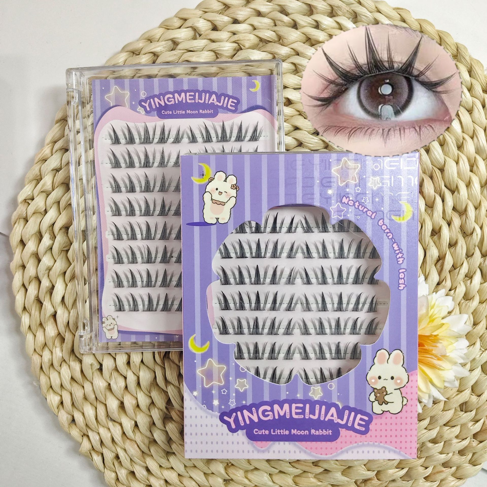 Caja de regalo de pestañas falsas transfronterizas empaquetada en ocho filas YF13 adecuada para principiantes, pestañas falsas sin pegamento, pestañas falsas sin pegamento