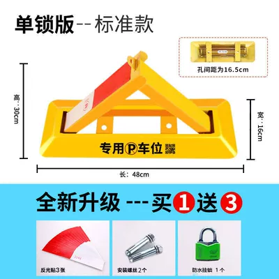 Car lock lock thickened garage triangle - standard-pressure-resistant-model-waterproof-padlock
