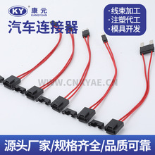 ACC�p��ȡ�����̖��̖С̖����΢�͟o�p���U�z��ȡ����L��