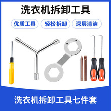 ϴ�C���������Ͳ�ݽz����ϴ�S�����b������ͨ���������ù���