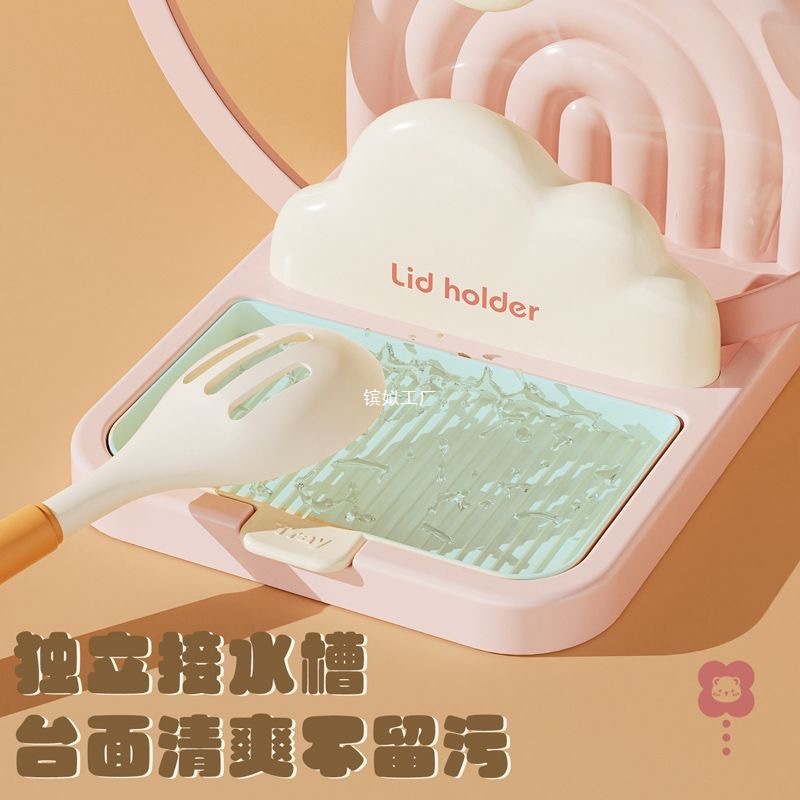 筷子置物架锅盖架收纳锅盖架彩虹锅盖菜板锅铲多功能真空吸盘台面