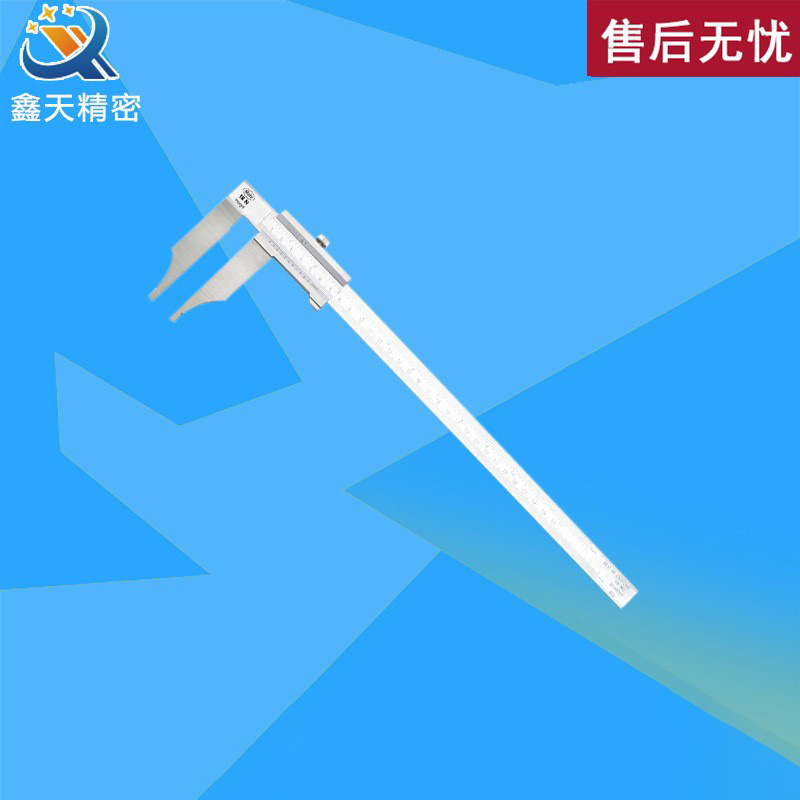mahr马尔游标卡尺 大量程游标卡尺不带微调 18N系列游标卡尺