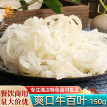 ˬţ~150gǧërʳСƵƷɫ