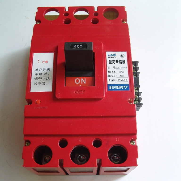 隆顶电气   460v/266v塑壳断路器460/266v断路器460v空开