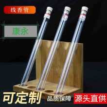 �S�ҹ��� ��������ܲ���͸����Ͱ����ԇ�ܾ����21����