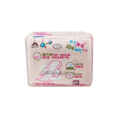 Wholesale Auntie Pads Seven Space Teen Ultra Thin Mesh Cotton Sanitary Pads Daily Use 245mm 10 Pcs QSC7110