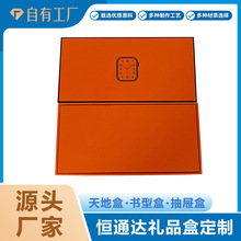 �����ֻ���ǿ��S11Ultra�˶����������������ֱ���װ����ظ����