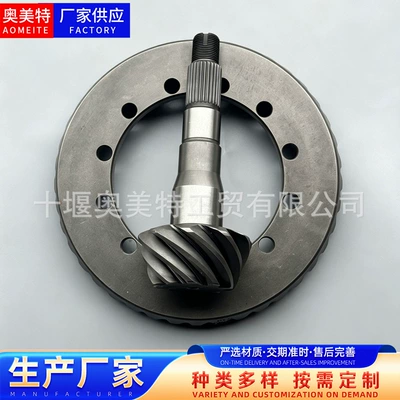 Diferensial dişli dəstləri sprocket suitable for