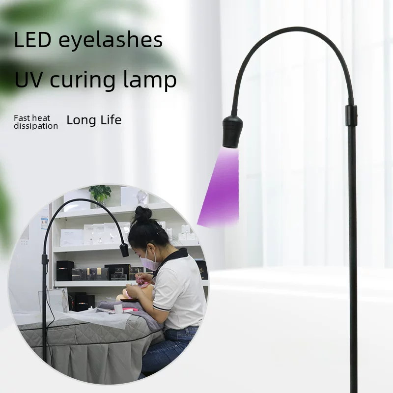 LED косметический клей, накладные ресницы для маникюра для ресниц для наращивания, торшер, UF-защита
