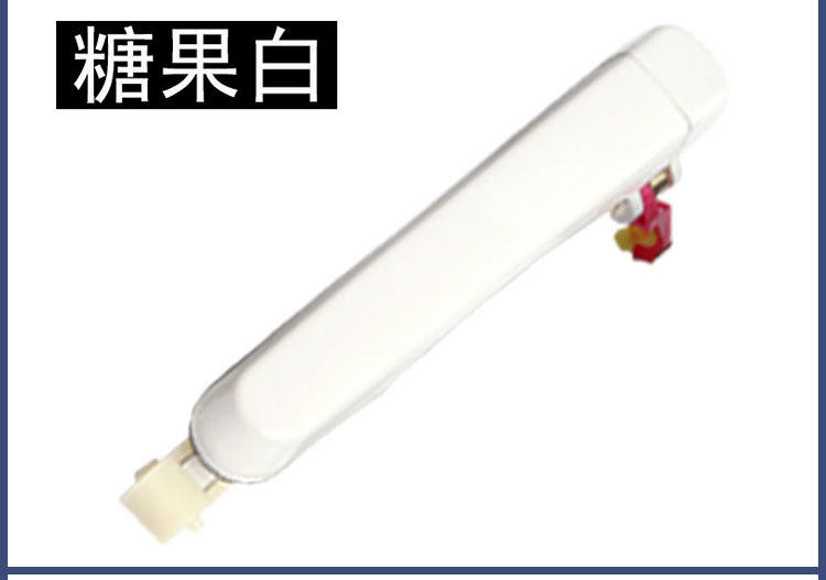 Wuling Hongguang/S Door Handle Car Door Opening Inner Handle Door Handle Front Door Inner Handle High Wear-Resistant