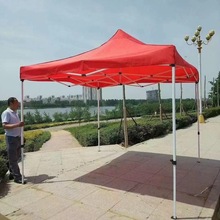 户外四角帐篷3米*3米高半自动折叠展销广告帐蓬印刷可折叠