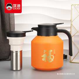 匡迪316镀铜内胆高真空加长滤网老白茶焖茶壶9051家用大容量泡茶