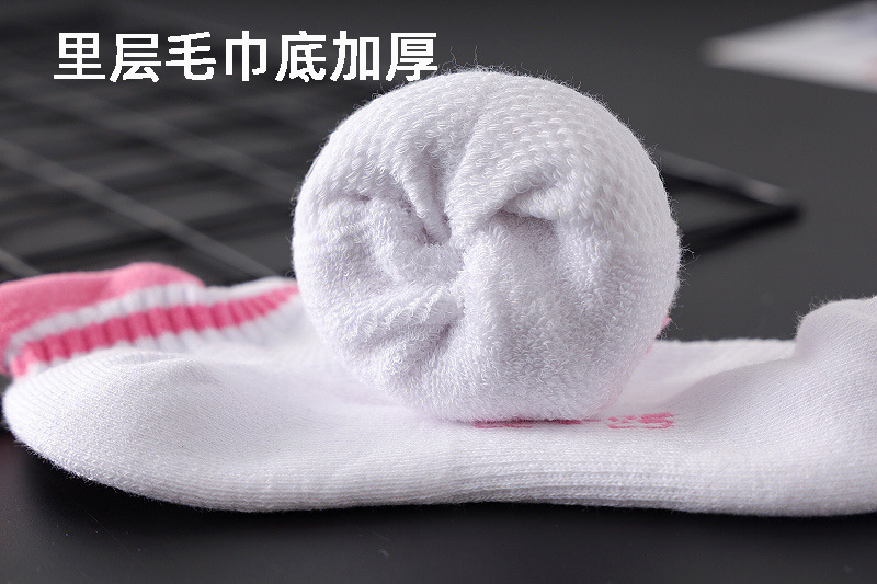 4色毛巾女船袜---25 拷贝.jpg