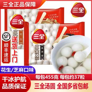 455g*5������֥�霫�A�ӌ���Ŵ����Ԫ�������Ʒ��ˮ����
