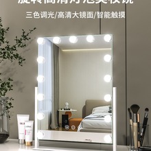 ���y�R����led̨ʽ������������R����y̨�����a�⻯�y�����y�R