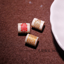 ��Ȼ�ͪw������̼�  ��·ؔ�� ��l���D�\�� �������DIYС���