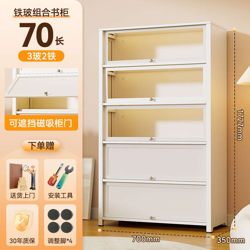 흰색 유리 3개 철 2개 [길이 70 폭 35 높이 172cm] 3C 유리