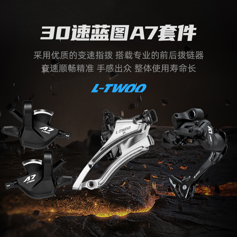 Explorador bicicleta de montaña de acero de alto carbono carretera bicicletas de cambio de velocidad para adultos estudiantes de paso bicicletas para hombres y mujeres