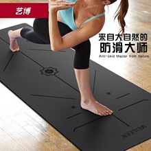 Ȼz٤|5mmLӌp wPUƤz